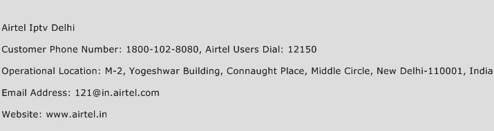 Airtel Iptv Delhi Phone Number Customer Service
