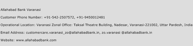 Allahabad Bank Varanasi Phone Number Customer Service