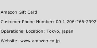 Amazon Gift Card Phone Number Customer Service
