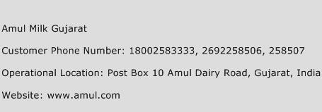Amul Milk Gujarat Phone Number Customer Service