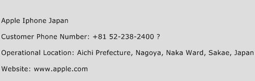 Apple Iphone Japan Phone Number Customer Service