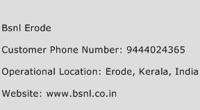 BSNL Erode Phone Number Customer Service