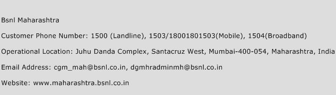 BSNL Maharashtra Phone Number Customer Service