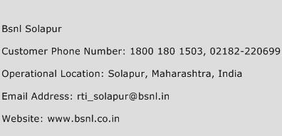 BSNL Solapur Phone Number Customer Service