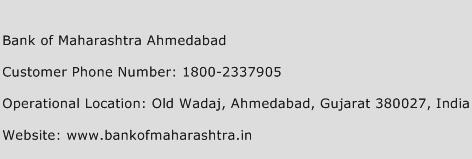 Bank of Maharashtra Ahmedabad Phone Number Customer Service