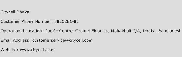 Citycell Dhaka Phone Number Customer Service