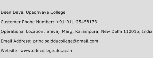 Deen Dayal Upadhyaya College Phone Number Customer Service