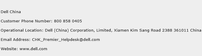 Dell China Phone Number Customer Service
