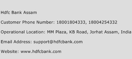 HDFC Bank Assam Phone Number Customer Service