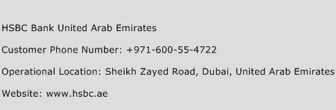 HSBC Bank United Arab Emirates Phone Number Customer Service