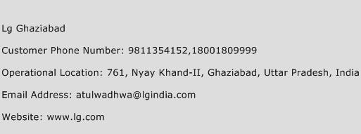 LG Ghaziabad Phone Number Customer Service