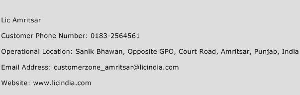LIC Amritsar Phone Number Customer Service