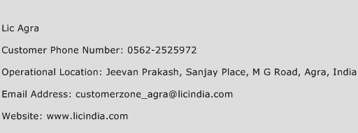 Lic Agra Phone Number Customer Service