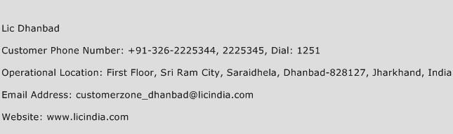 Lic Dhanbad Phone Number Customer Service