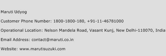 Maruti Udyog Phone Number Customer Service