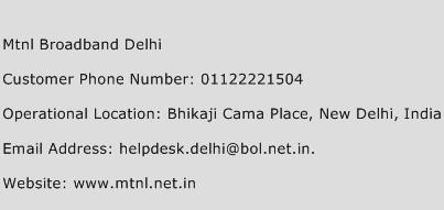 Mtnl Broadband Delhi Phone Number Customer Service