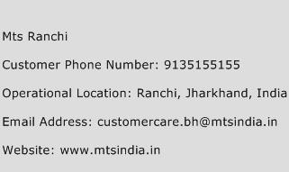 Mts Ranchi Phone Number Customer Service