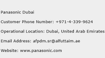 Panasonic Dubai Phone Number Customer Service