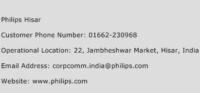 Philips Hisar Phone Number Customer Service