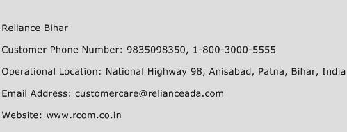 Reliance Bihar Phone Number Customer Service