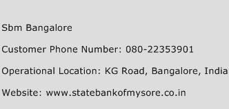 SBM Bangalore Phone Number Customer Service