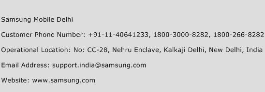 Samsung Mobile Delhi Phone Number Customer Service