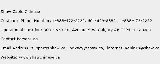 Shaw Cable Chinese Phone Number Customer Service