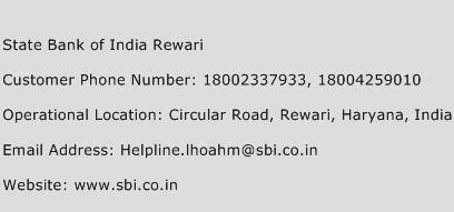 State Bank of India Rewari Phone Number Customer Service