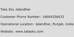 Tata Sky Jalandhar Phone Number Customer Service