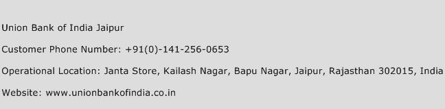 Union Bank of India Jaipur Phone Number Customer Service